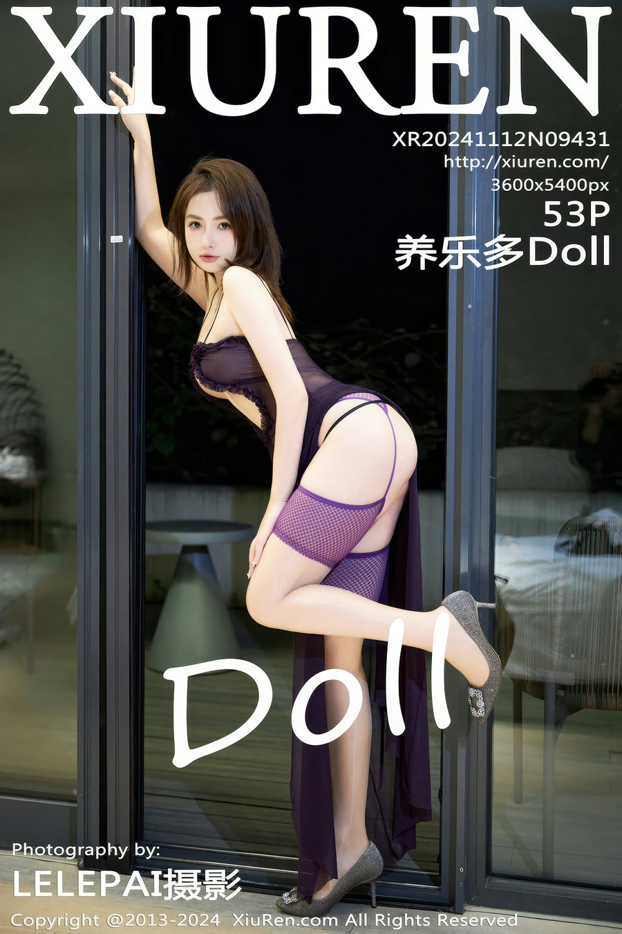 [秀人美媛馆] 2024.11.12 No.9431 养乐多Doll [53P548MB]-优选资源网