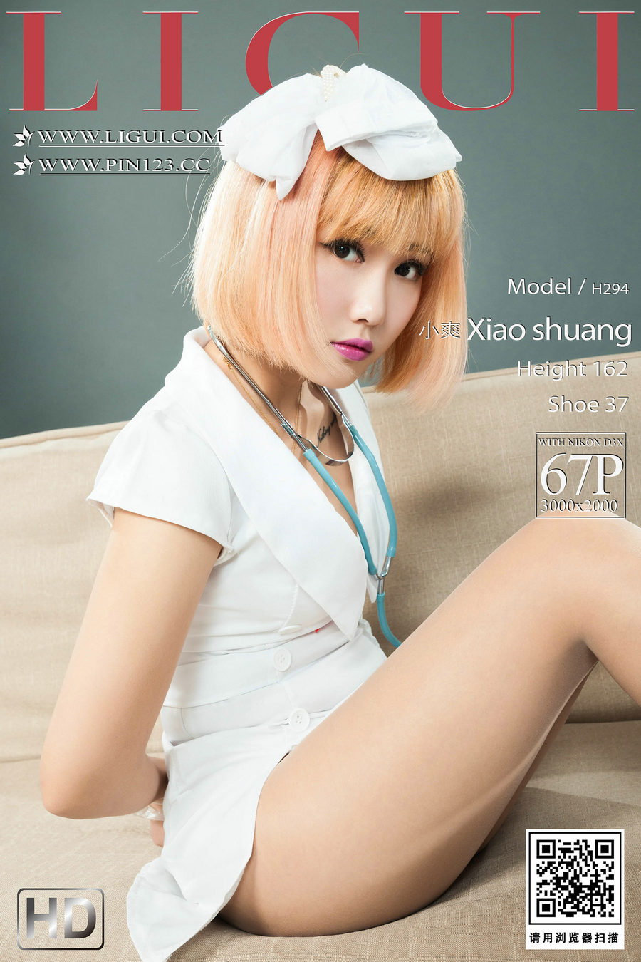 [Ligui丽柜] 2022.11.07 紧缚天使 小爽 [66P]-优选资源网