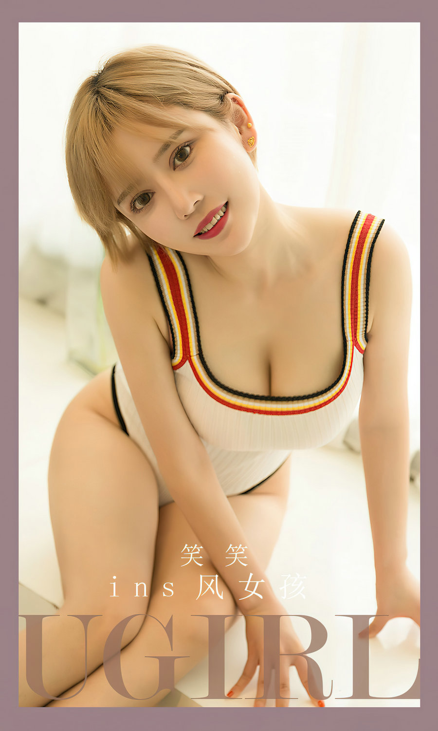[Ugirls]爱尤物 No.2700 ins风女 笑笑 [35P59MB]-优选资源网