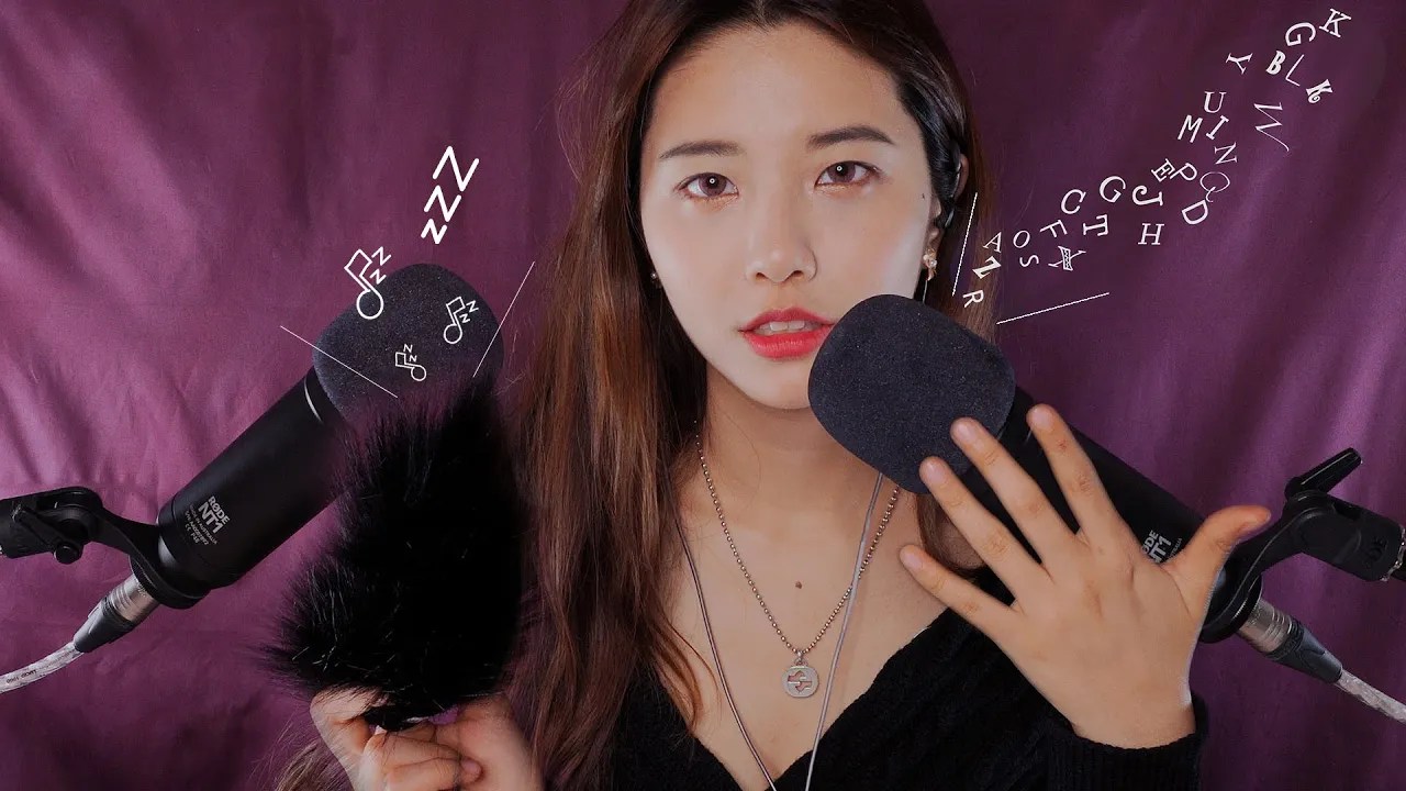 [Suna]刺激耳朵的单词重复+摸麦克风-ASMR Suna 꿀꿀선아-优选资源网