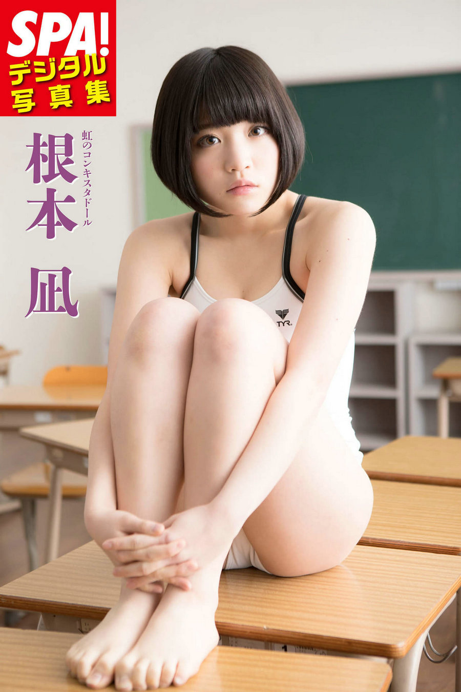 Nagi Nemoto 根本凪 [57P34MB]-优选资源网