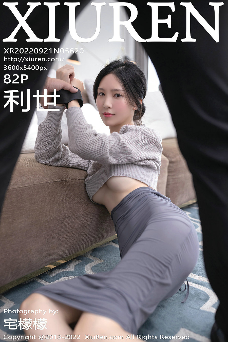 [秀人美媛馆] 2022.09.21 No.5620 利世 [82P886MB]-优选资源网
