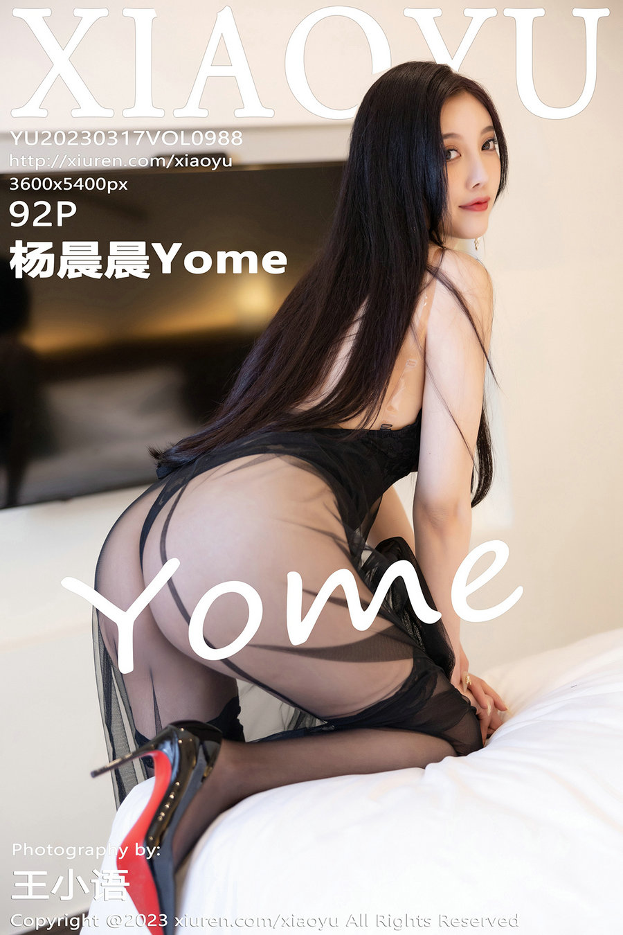 [XIAOYU]语画界 2023.03.17 Vol.988 杨晨晨 [92P695MB]-优选资源网