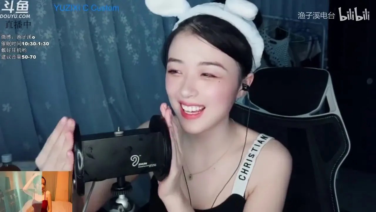 [渔子溪]兔兔那么好看， 你不来看一下？-渔子溪-优选资源网