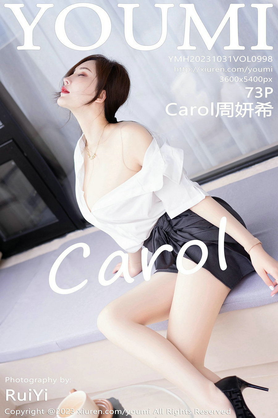 [YouMi]尤蜜荟 2023.10.31 Vol.998 周妍希 [73P378MB]-优选资源网