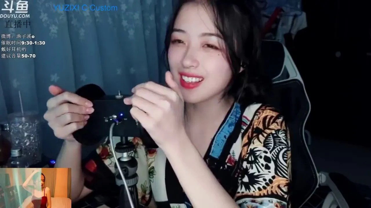 [渔子溪]温柔和服小姐姐为你助眠-渔子溪-优选资源网