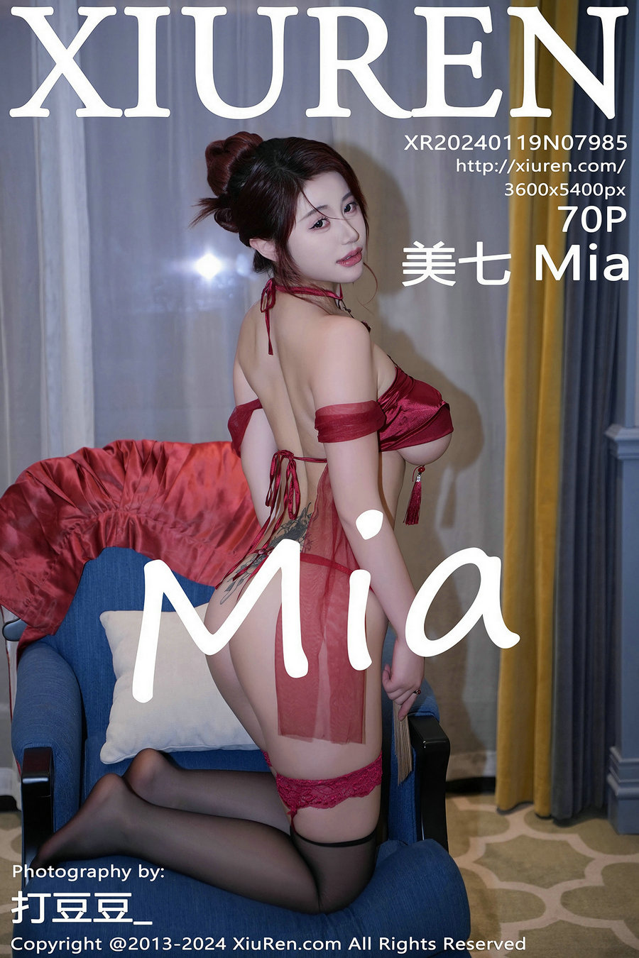 [秀人美媛馆] 2024.01.19 No.7985 美七Mia [70P368MB]-优选资源网