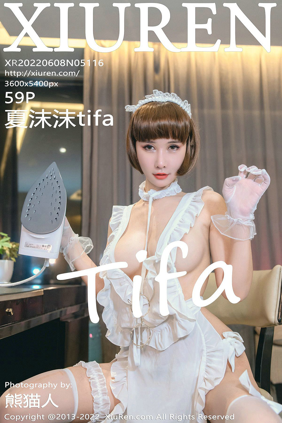 [秀人美媛馆] 2022.06.08 No.5116 夏沫沫tifa [59P536MB]-优选资源网