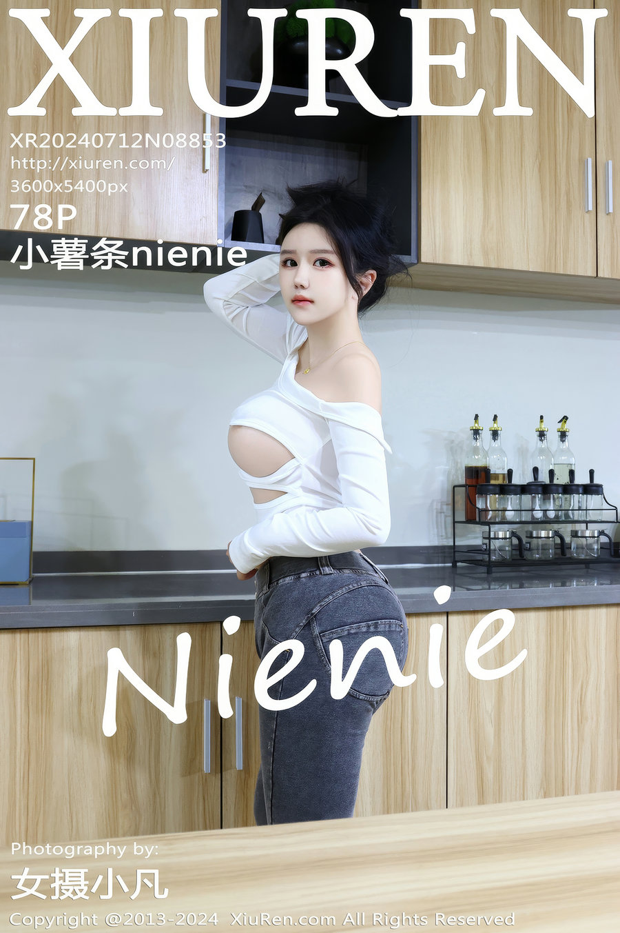 [秀人美媛馆] 2024.07.12 No.8853 小薯条nienie [78P765MB]-优选资源网