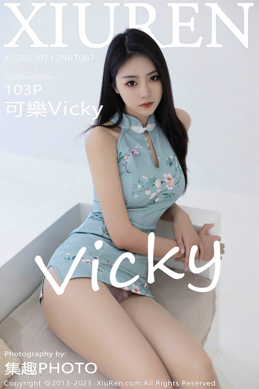 [秀人美媛馆] 2023.07.12 No.7067 可乐 [103P550MB]-优选资源网