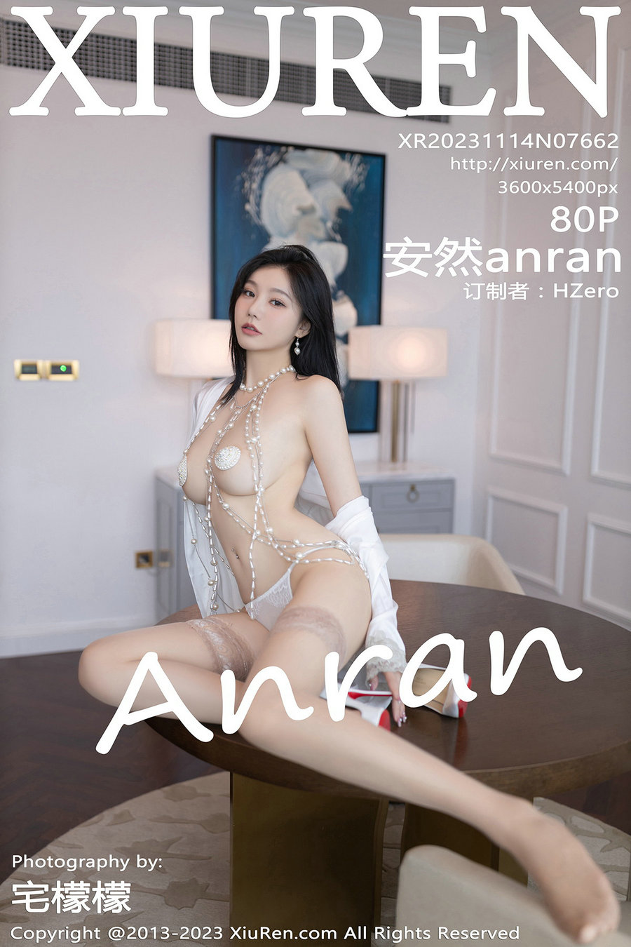 [秀人美媛馆] 2023.11.14 No.7662 安然 [80P449MB]-优选资源网