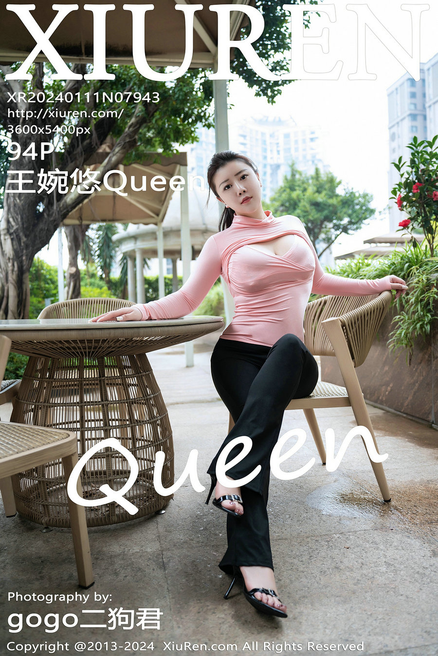 [秀人美媛馆] 2024.01.11 No.7943 王婉悠Queen [94P540MB]-优选资源网