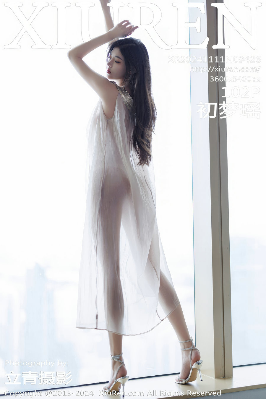 [秀人美媛馆] 2024.11.11 No.9426 初梦瑶 [102P837MB]-优选资源网