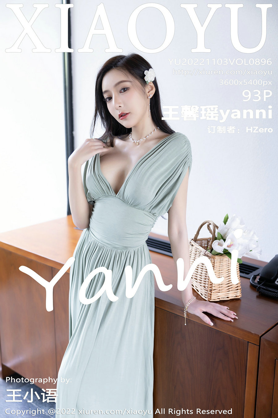 [XIAOYU]语画界 2022.11.03 Vol.896 王馨瑶yanni [93P742MB]-优选资源网
