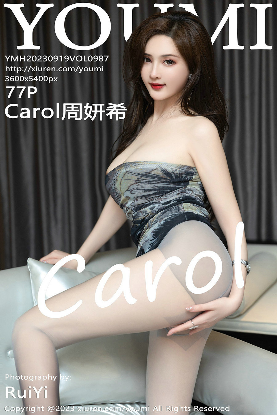 [YouMi]尤蜜荟 2023.09.19 Vol.987 周妍希 [77P536MB]-优选资源网