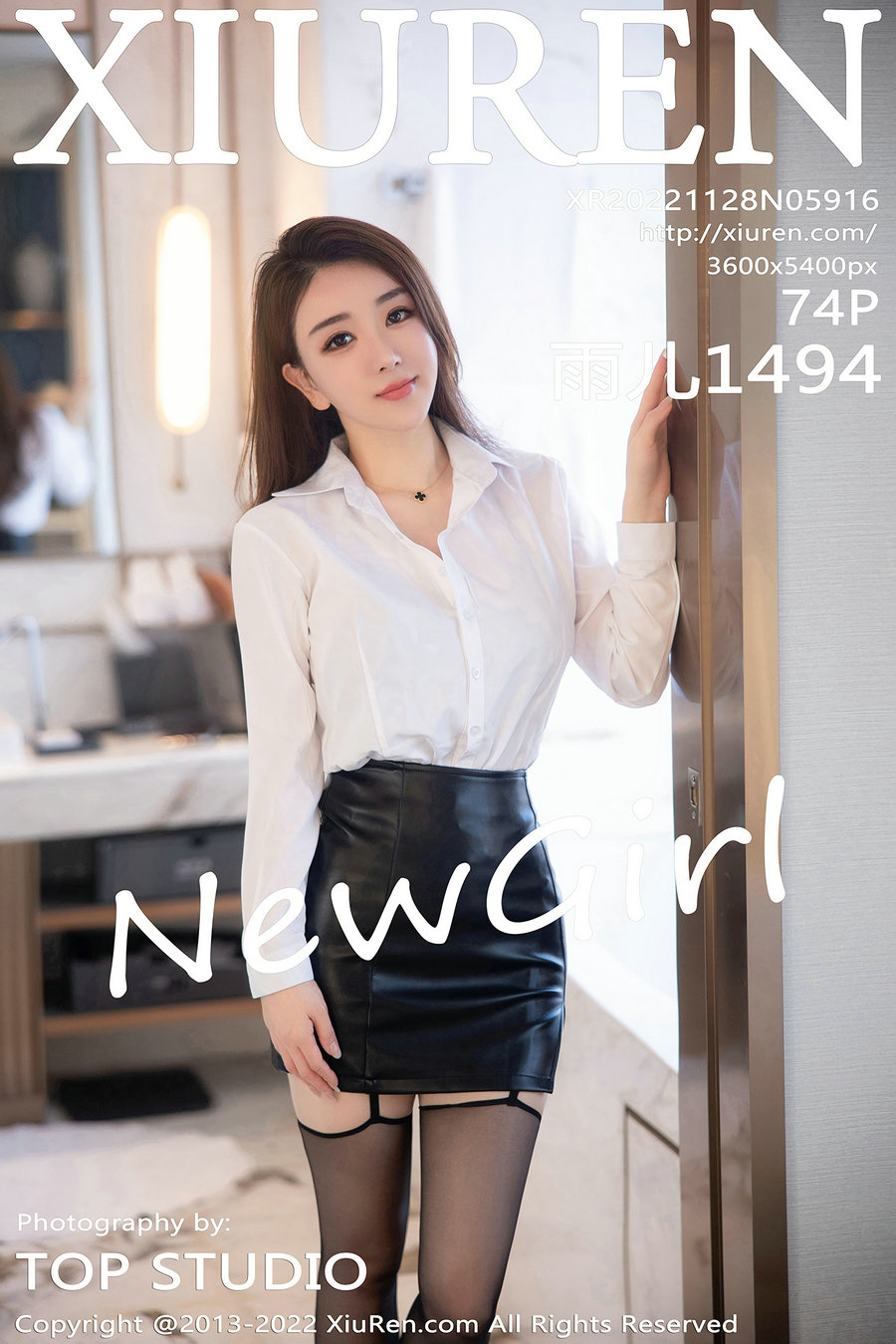 [秀人美媛馆] 2022.11.28 No.5916 雨儿1494 [74P427MB]-优选资源网