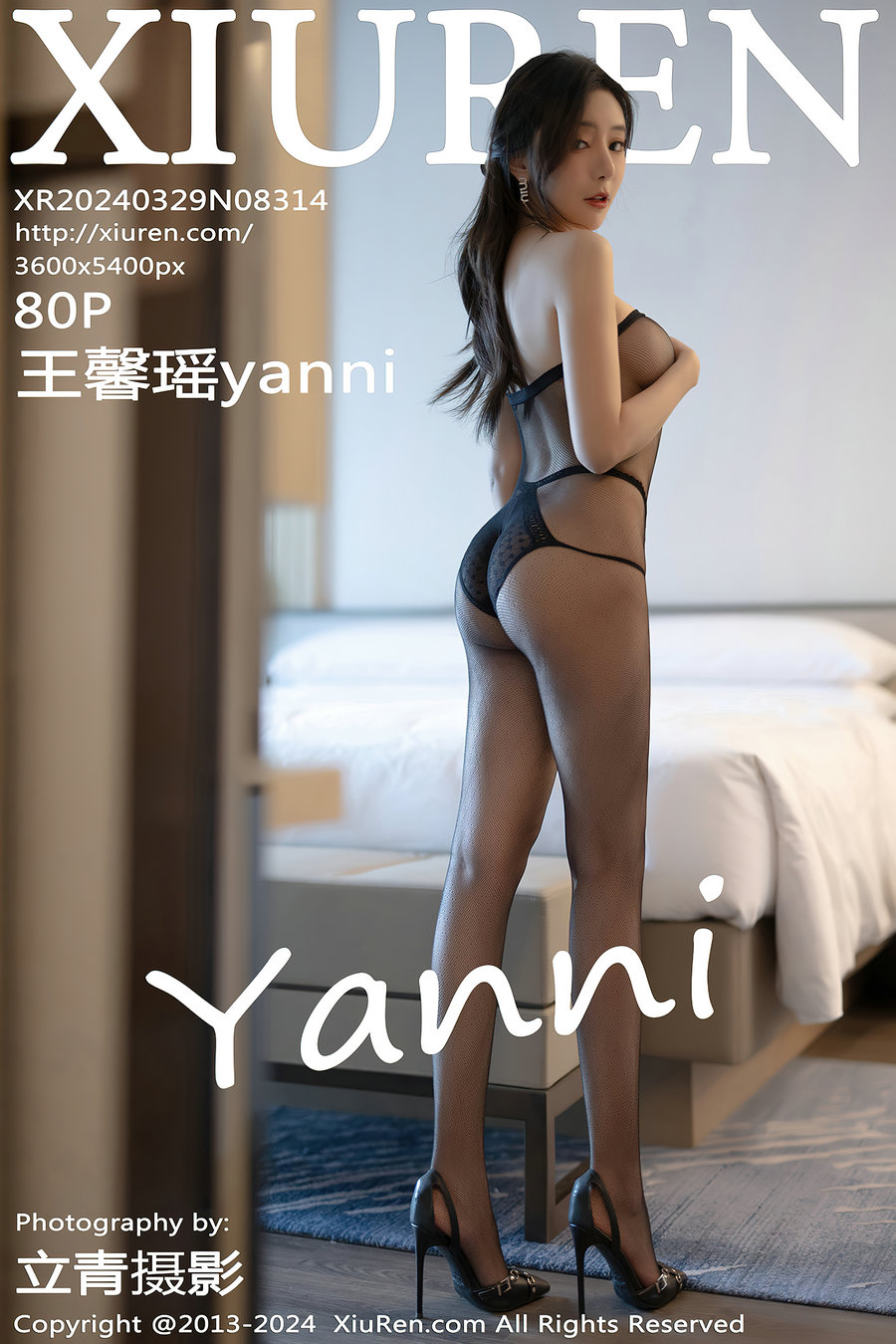 [秀人美媛馆] 2024.03.29 No.8314 王馨瑶yanni [80P199MB]-优选资源网