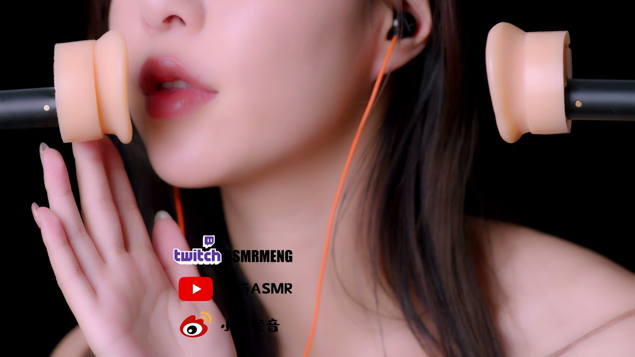 [小萌] 口腔音|舔耳|弹舌音|喘息(八)完整版-小萌ASMR-优选资源网