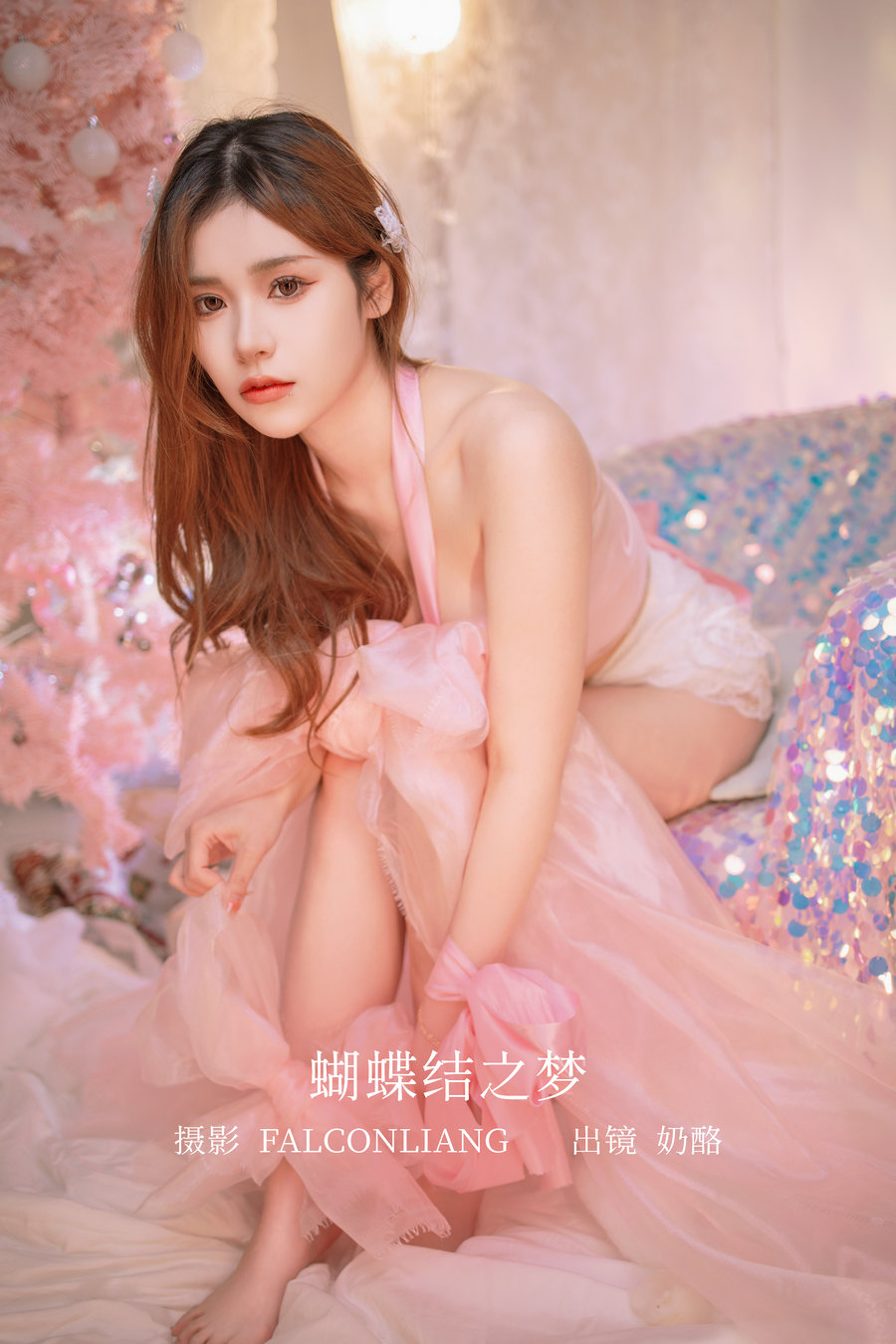 [YITUYU]艺图语 2022.12.28 蝴蝶结之梦 奶酪 [25P-1.09GB]-优选资源网
