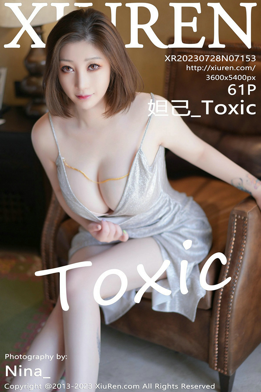 [秀人美媛馆] 2023.07.28 No.7153 妲己 [61P463MB]-优选资源网