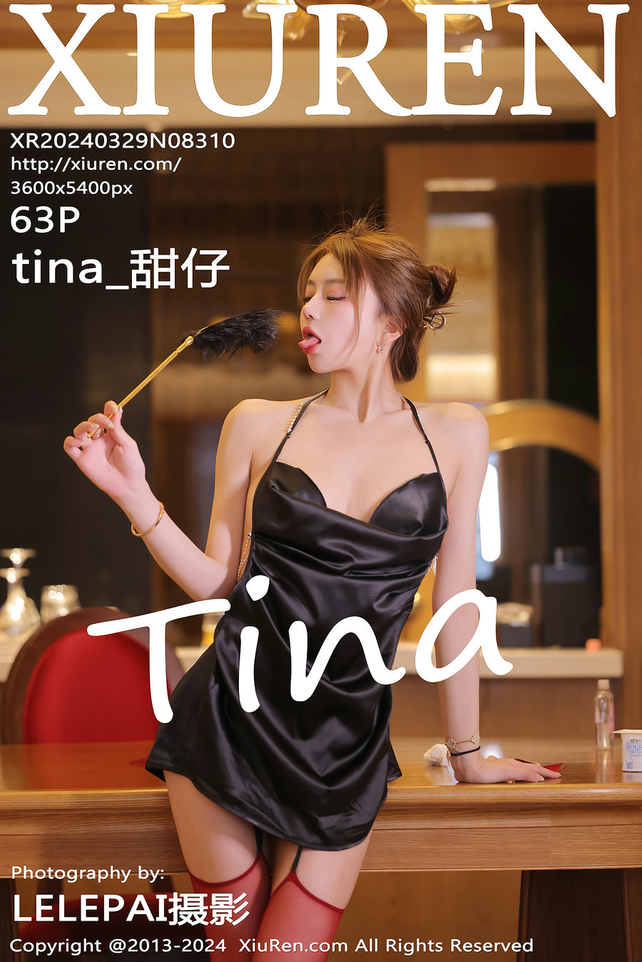 [秀人美媛馆] 2024.03.29 No.8310 tina_甜仔 [64P164MB]-优选资源网