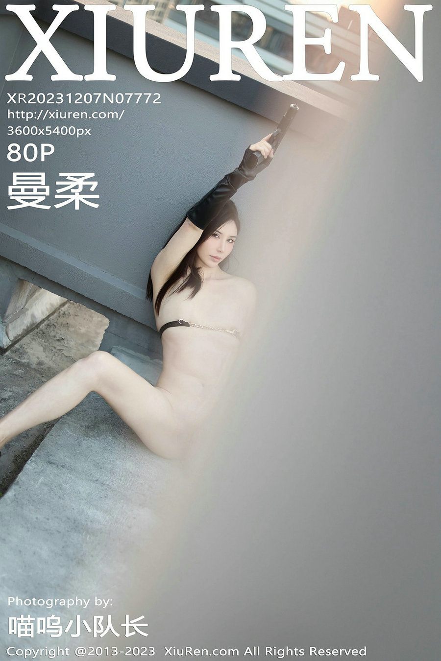 [秀人美媛馆] 2023.12.07 No.7772 曼柔 [80P642MB]-优选资源网