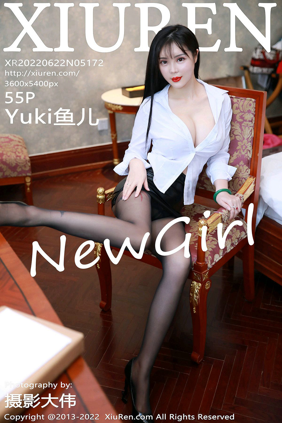 [秀人美媛馆] 2022.06.22 No.5172 Yuki鱼儿 [55P507MB]-优选资源网