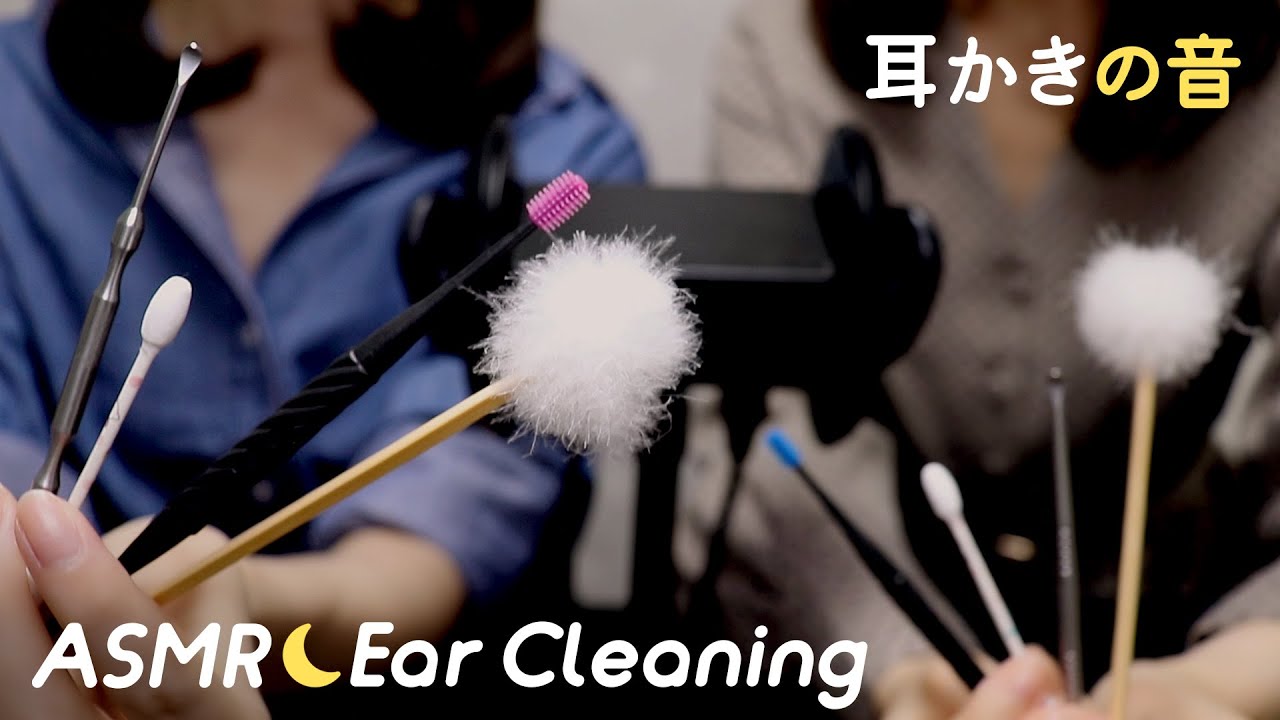 [Hatomugi×華凛]双耳同时|耳垢清洁|无人声ASMR-Hatomugi ASMR-优选资源网