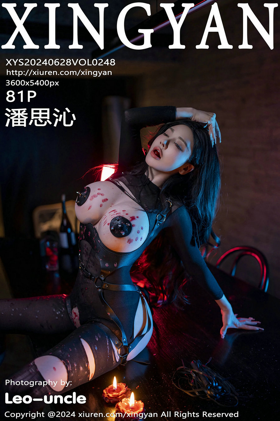 [XINGYAN]星颜社 2024.06.28 Vol.248 潘思沁 [81P439MB]-优选资源网