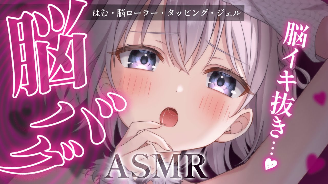 [幽灵妹妹Mare]专属舔耳口腔音，轻柔细腻，仿佛恋人在耳边低语-幽灵妹妹Mare-优选资源网
