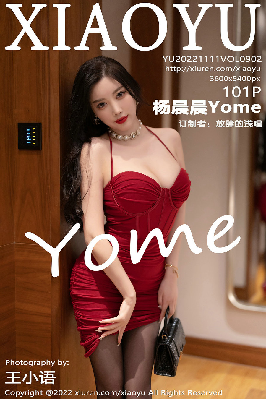 [XIAOYU]语画界 2022.11.11 Vol.902 杨晨晨Yome [101P674MB]-优选资源网