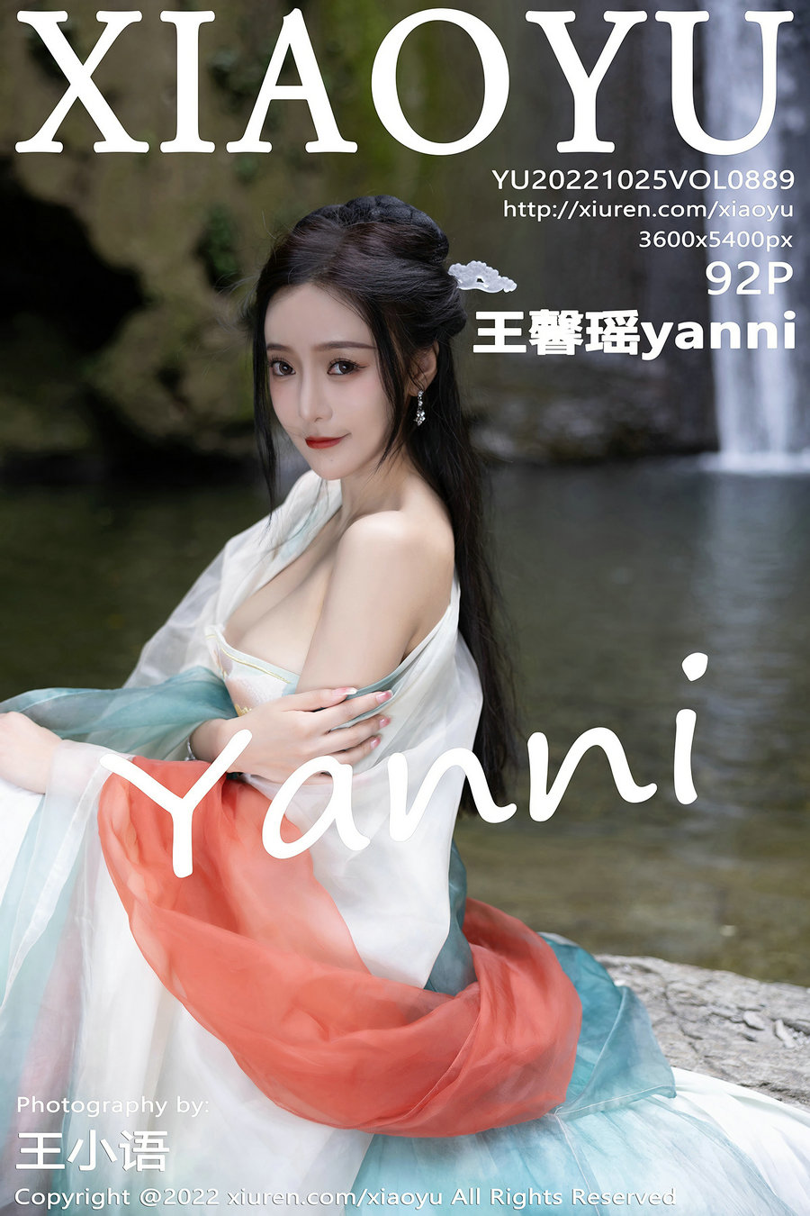 [XIAOYU]语画界 2022.10.25 Vol.889 王馨瑶 [92P769MB]-优选资源网