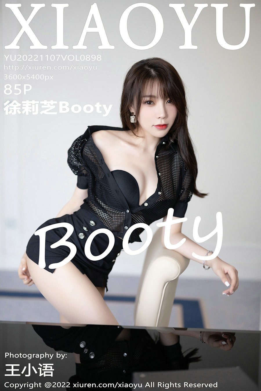 [XIAOYU]语画界 2022.11.07 Vol.898 徐莉芝Booty [85P520MB]-优选资源网