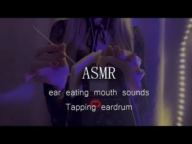 [MUSE]嗷呜嗷呜的口腔音|鼓膜敲击音-迷路的番茄-优选资源网