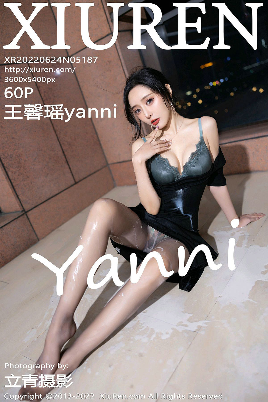 [秀人美媛馆] 2022.06.24 No.5187 王馨瑶yanni [60P543MB]-优选资源网
