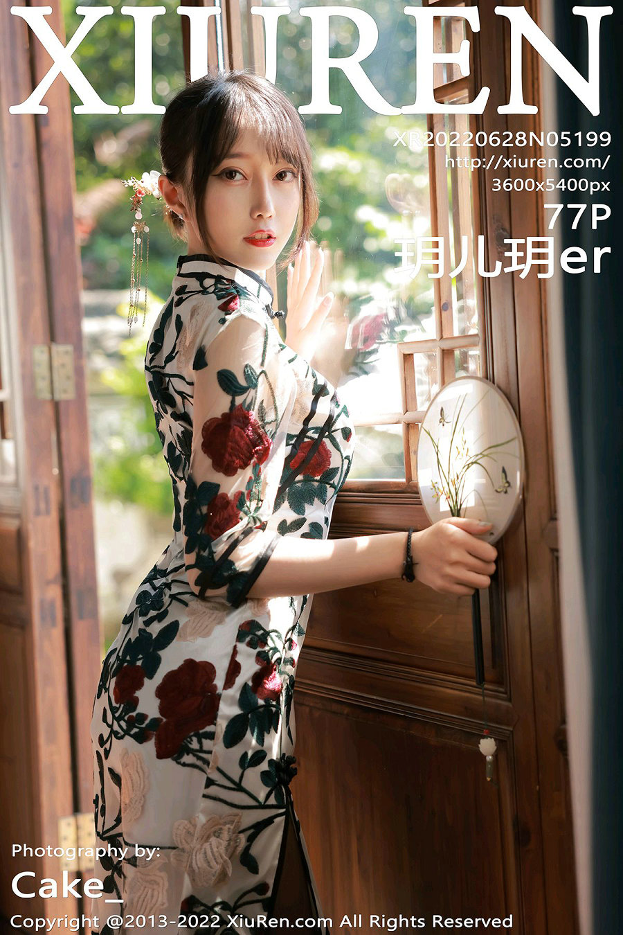 [秀人美媛馆] 2022.06.28 No.5199 玥儿玥er [77P754MB]-优选资源网