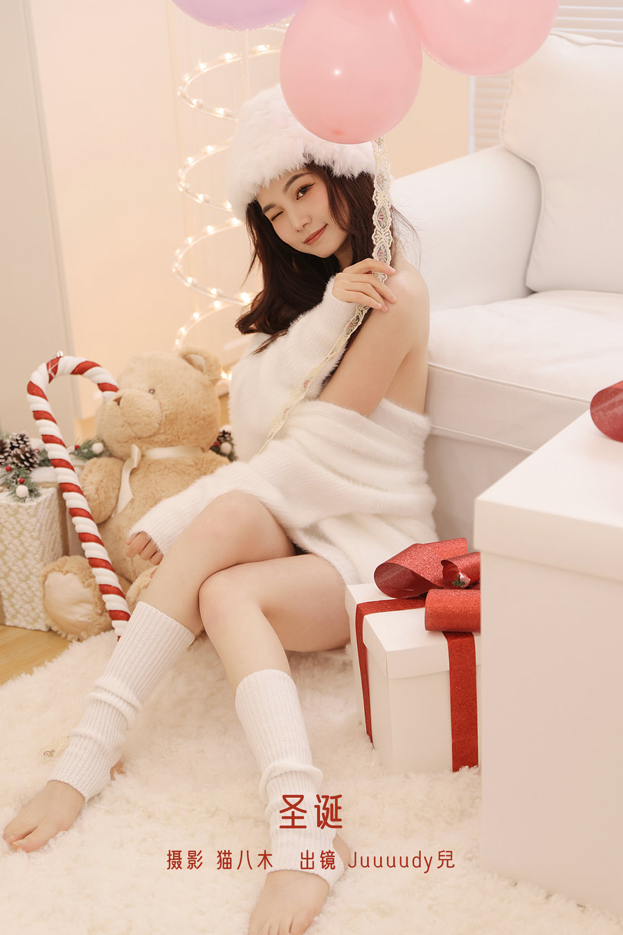 [YITUYU]艺图语 2022.12.25 圣诞 Juuuudy兒 [22P-393MB]-优选资源网
