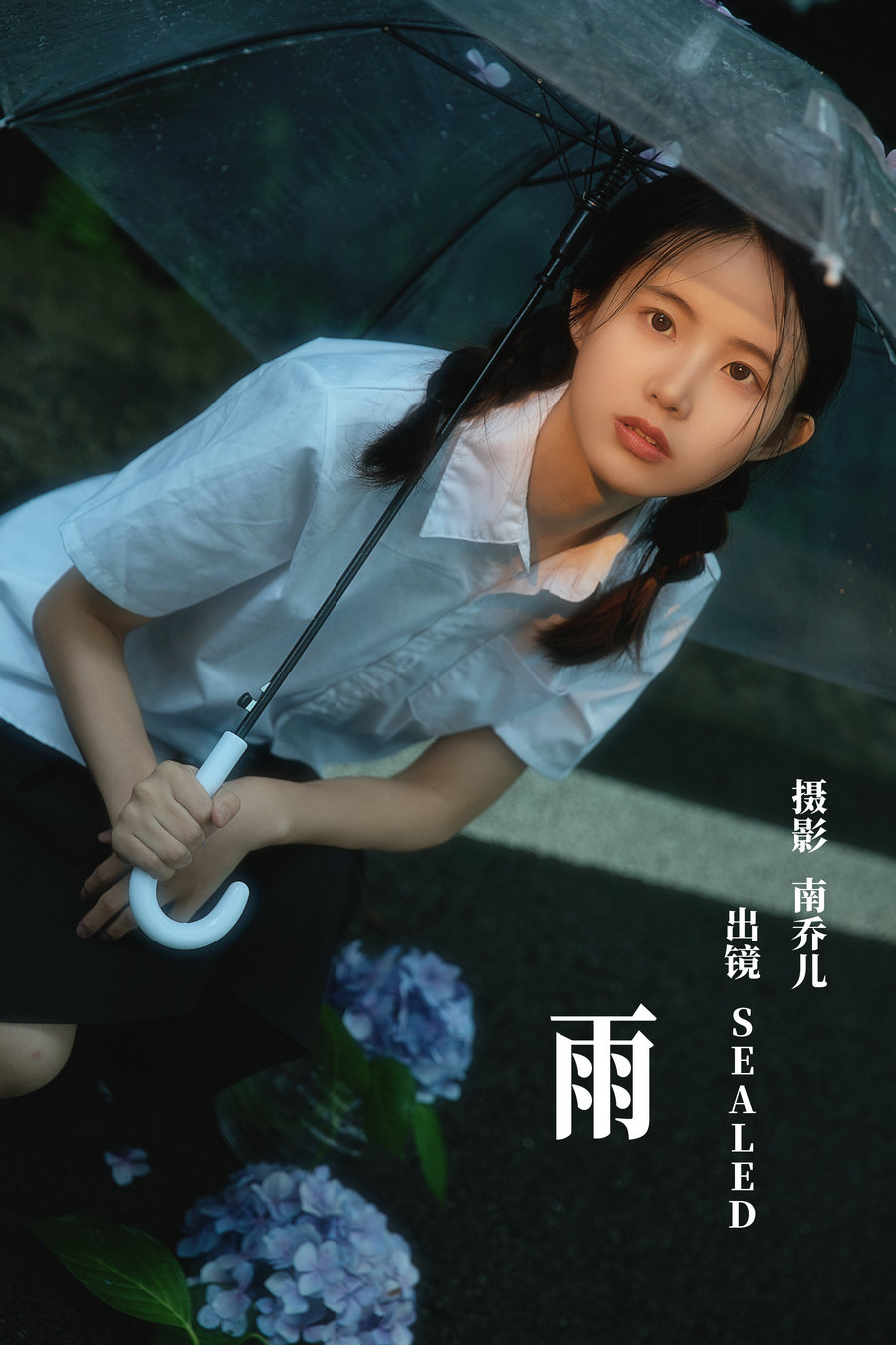 [YITUYU]艺图语 2023.07.22 雨 SEALED [28P-492MB]-优选资源网