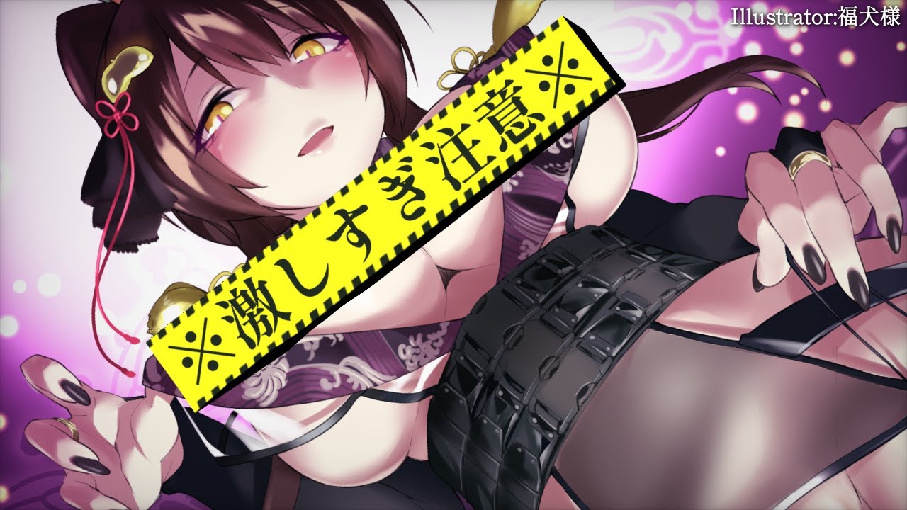 [本多]适合厌倦了正常舔耳朵的人|高品质耳舐-Japan耳舐め-优选资源网