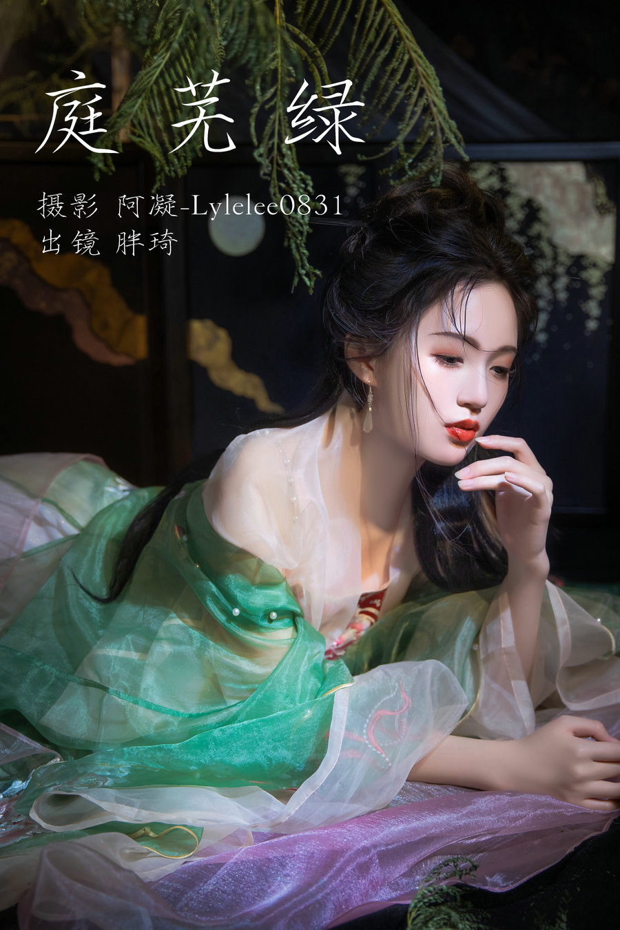 [YITUYU]艺图语 2023.03.09 庭芜绿 胖琦 [30P-387MB]-优选资源网