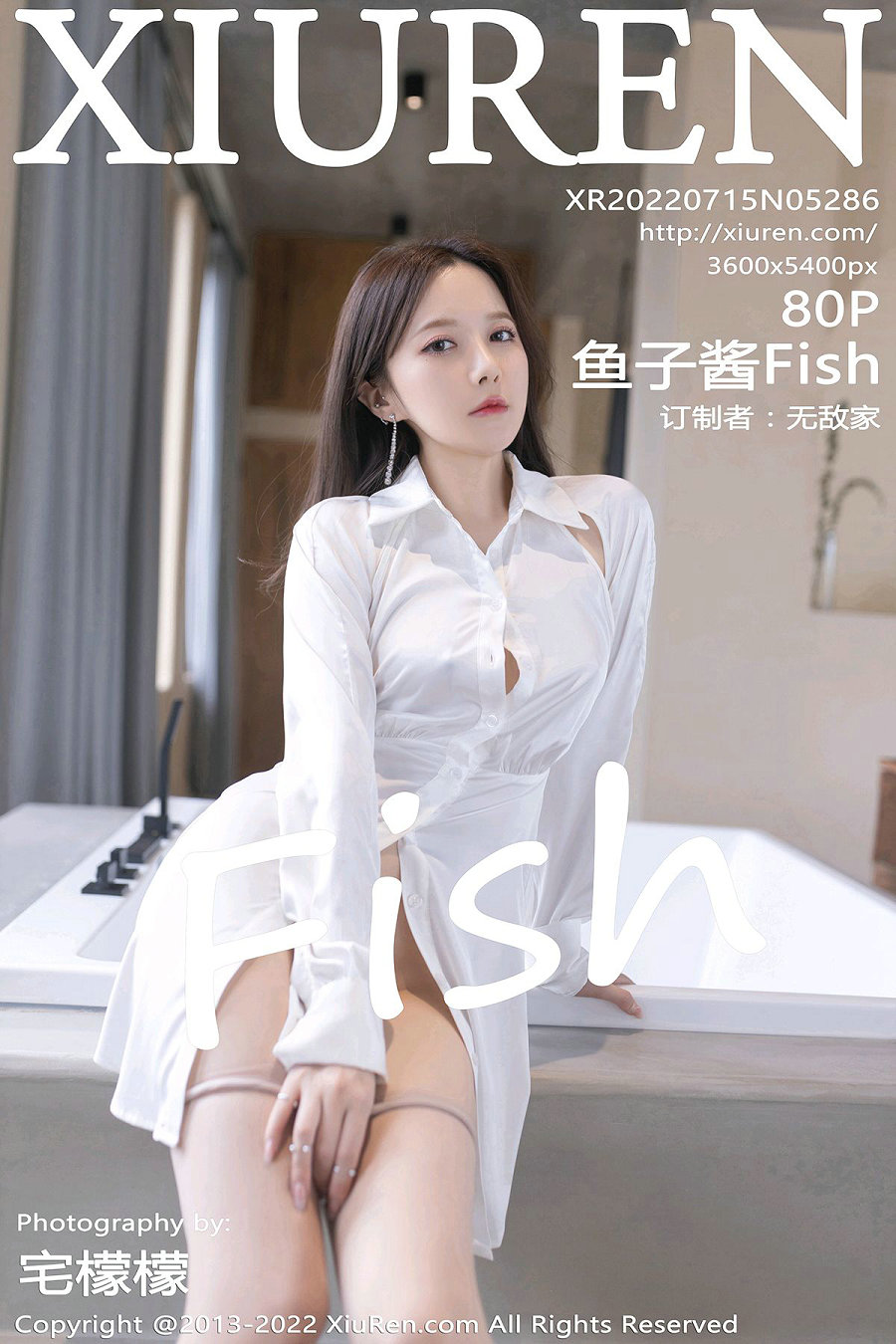 [秀人美媛馆] 2022.07.15 No.5286 鱼子酱Fish [80P730MB]-优选资源网