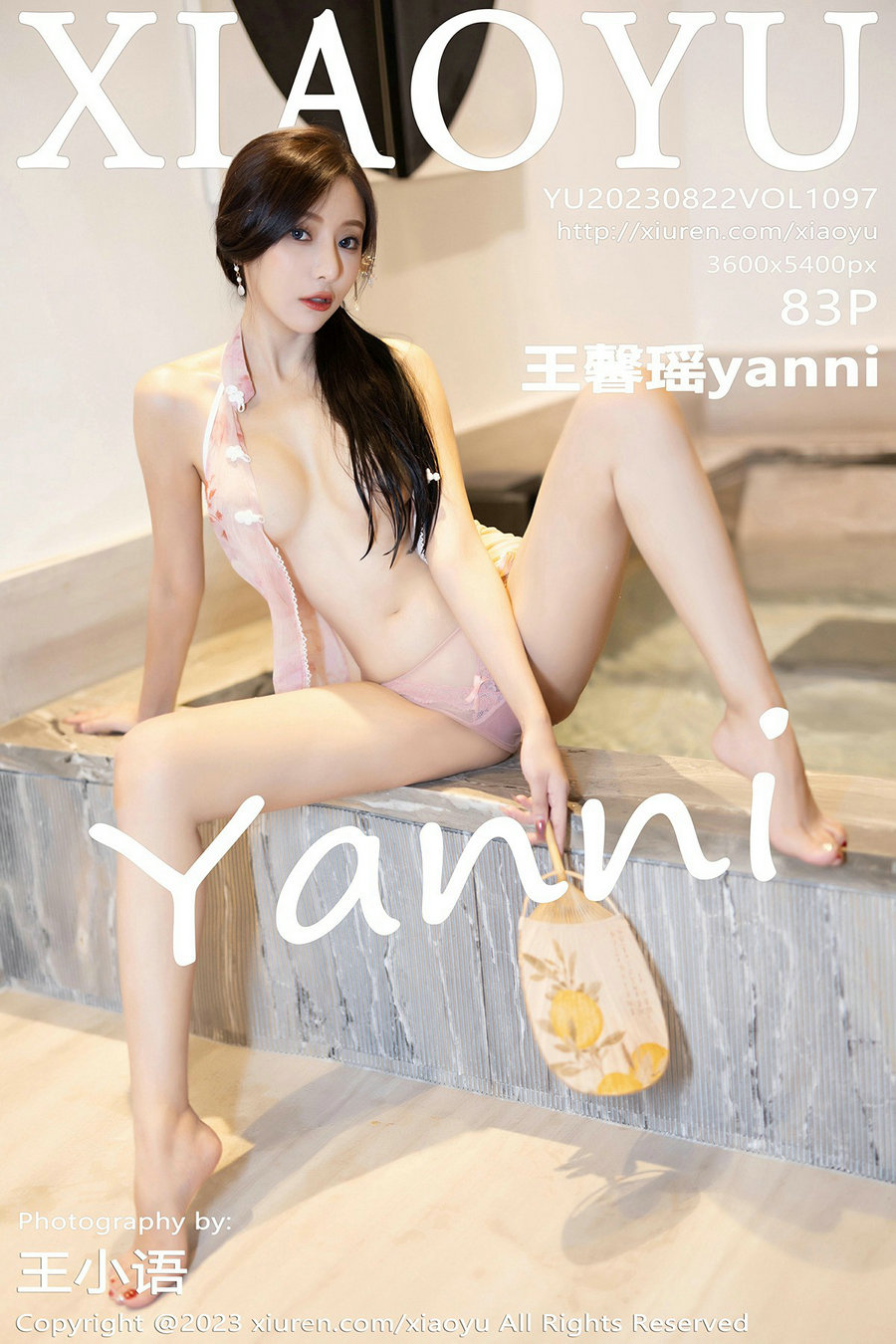 [XIAOYU]语画界 2023.08.22 Vol.1097 王馨瑶 [83P638MB]-优选资源网