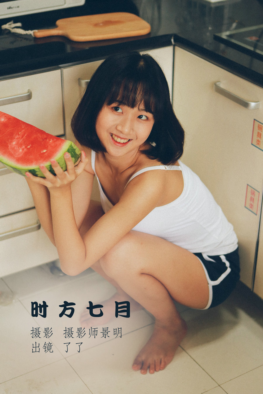 [YITUYU]艺图语 2022.09.30 时方七月 了了 [23P-271MB]-优选资源网