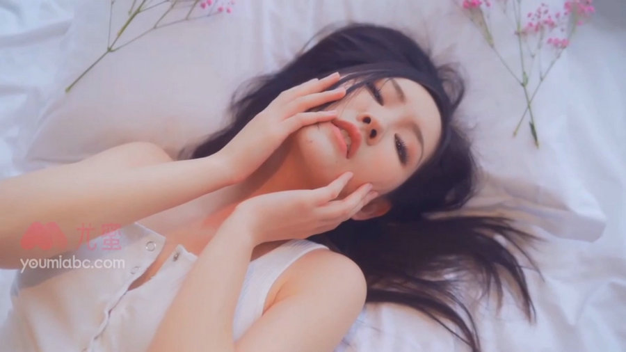 [YouMei]尤美视频 2021.07.14 No.866 满天星的吻 沈梦瑶 [MP4-182MB]-优选资源网
