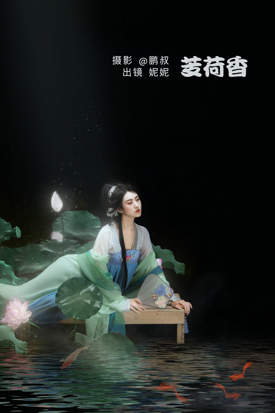 [YITUYU]艺图语 2022.06.23 芰荷香 妮妮 [21P-192MB]-优选资源网