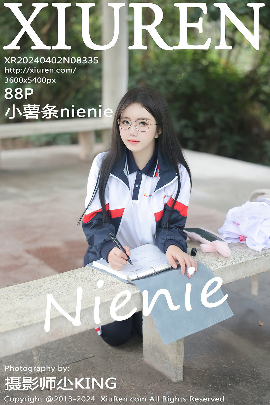 [秀人美媛馆] 2024.04.02 No.8335 小薯条nienie [88P262MB]-优选资源网