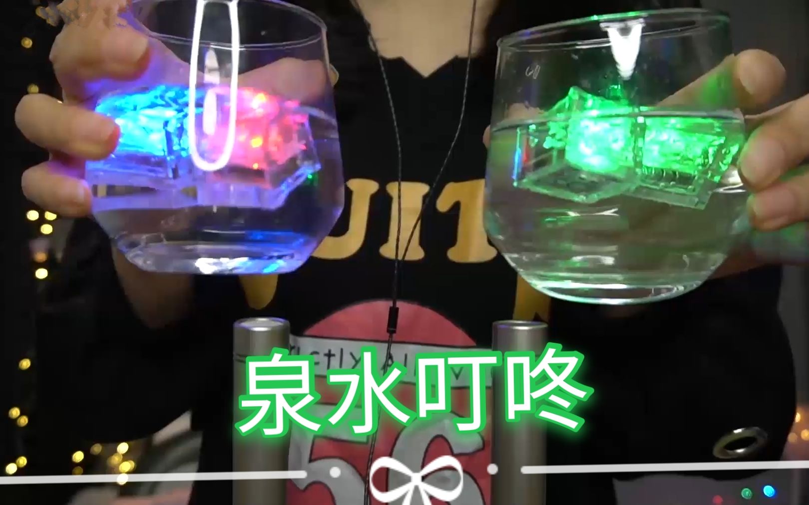 [KiKi]泉水叮咚，最能让你放松的水声集合！-Kiki向前冲呀-优选资源网