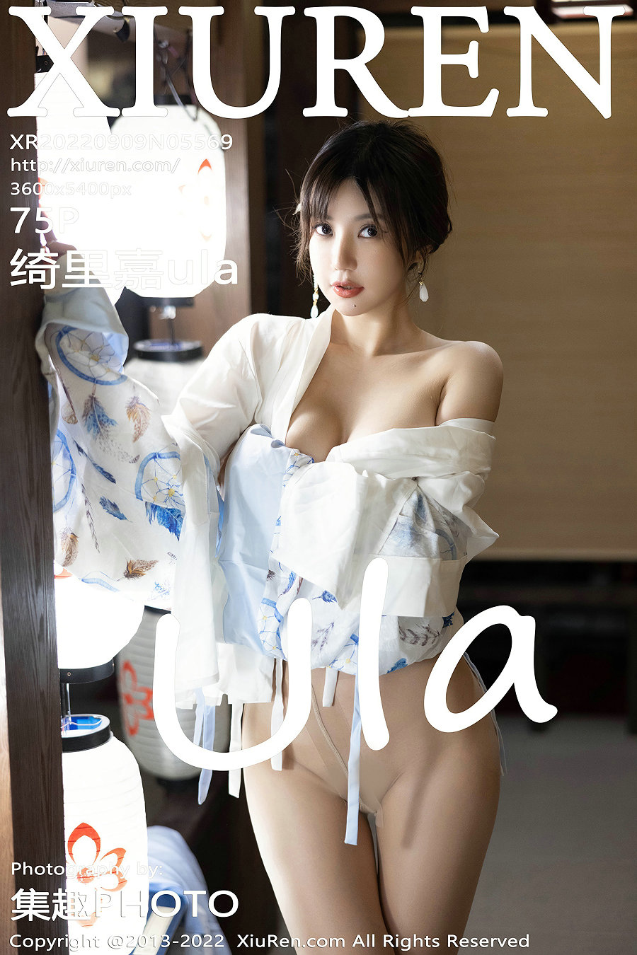 [秀人美媛馆] 2022.09.09 No.5569 绮里嘉ula [75P721MB]-优选资源网