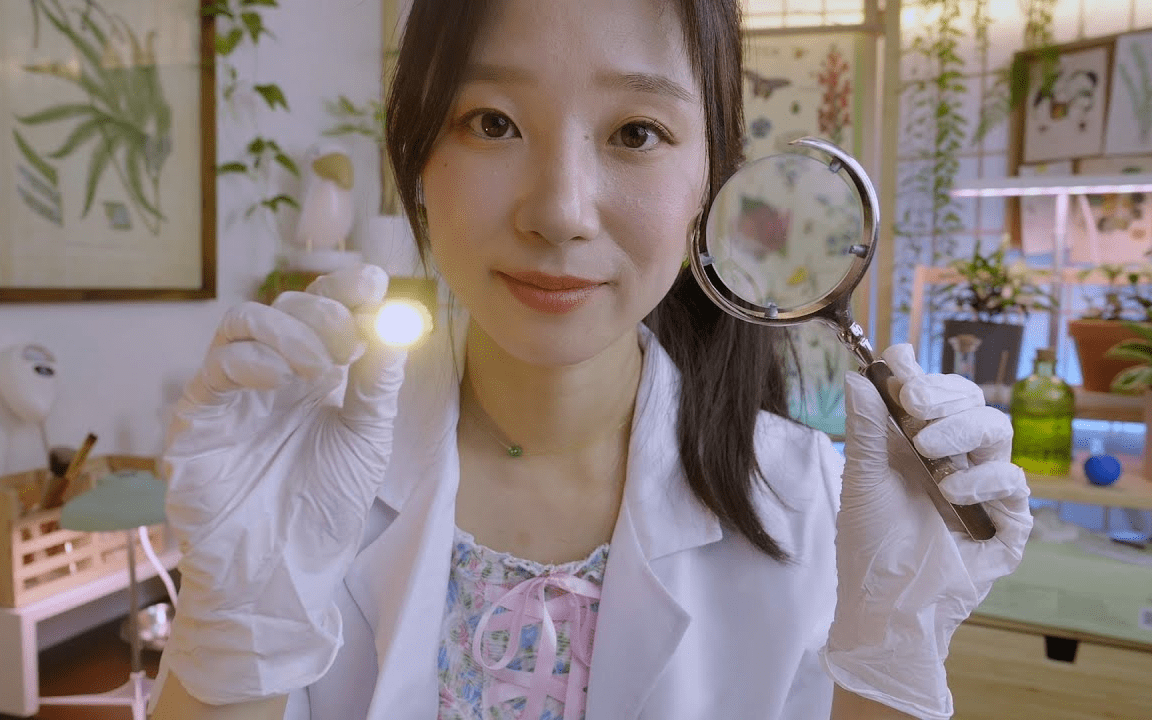 [Latte]我是植物医生，你是植物，我会照顾你-Latte ASMR-优选资源网