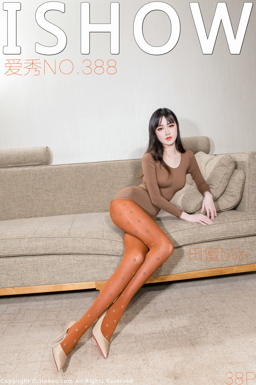 [ISHOW]爱秀 2023.10.28 No.388 田蜜Mia [38P355MB]-优选资源网